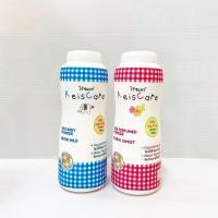 ราคา แป้งไร้ซแคร์ Reis Care 130g (1กระป๋อง) (6817150590)