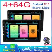 ราคา รวมเอาต์พุตวิดีโอ/ติดรถยนต์ 9นิ้ว 4+64G Android12.1 หน้าจอสัมผัสแบบเต็ม หน้าจอสัมผัสแบบเต็ม วิทยุติดรถยนต์ เครื่องเสียงรถ Bluetooth WIFI GPS CarPlay (19585699650)