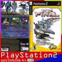 ราคา R-Type Final (USA)[PS2 (5700118903)