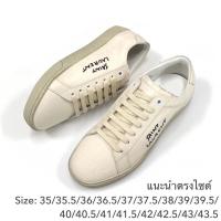 ราคา New Saint Laurent Sneaker in stock (15633177875)