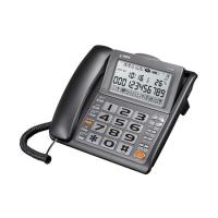 ราคา Reach โทรศัพท์ตอบรับ รีช รุ่น R-358 (408748186)