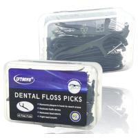 ราคา ไหมขัดฟันมีด้ามจับ แคะทำความสะอาดซอกฟันชาโคล ไม้แคะซอกฟัน ไหมขัดฟัน Lvtsons dental floss picks (22868466276)
