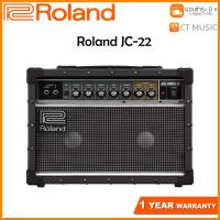 ราคา แอมป์กีตาร์ Roland JC-22 Jazz Chorus (8776667222)