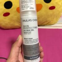 ราคา paula's choice 2% BHA Gel สภาพ99%ใช้2ครั้ง (860127564)