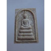 ราคา พระสมเด็จเนื้อผงน้ำมัน ปี35 หลวงพ่อแพ วัดพิกุลทอง (23910337017)