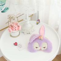 ราคา ที่ปิดตาเวลานอน Stella Lou eye mask (16773130769)