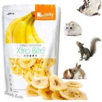 ราคา กล้วยอบแห้ง (Dried Banana) สำหรับสัตว์เลี้ยงขนาดเล็ก (Jolly Dried Banana Xtra Bite) 120กรัม (7137612582)
