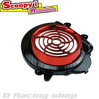 ราคา ราคาถูกสุด ครอบใบพัด Scoopy i ฝาครอบใบพัด HONDA SCOOPY-I เคฟล่า-แดง (9190395329)