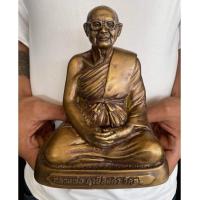 ราคา หลวงพ่อฤาษีลิงดำ วัดท่าซุง งานทองเหลือง จัดสร้างเนื่องในโอกาส100ปีชาตกาลหลวงพ่อปานวัดบางนมโค (หน้าตัก5นิ้ว สูง20ซม.) (11231183227)