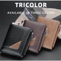 ราคา พร้อมส่งBaellerry กระเป๋าสตางค์ กระเป๋าสตางค์ผู้ชาย (19051130891)