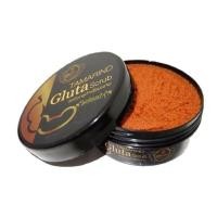 ราคา สครับกลูต้าเนื้อมะขาม The Queen ยิ่งขัดยิ่งขาว (13503962589)