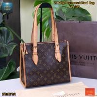 ราคา กระเป๋าสะพายหลุยส์แท้!! รุ่นโปปินนคอทน่ารักสภาพสวย (12874644212)