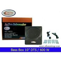 ราคา Bass Box​ 10​ นิ้วยี่ห้อ​ DTS​ รุ่น 10"-4DV 600watt (10220474148)