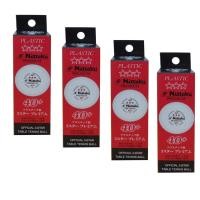 ราคา Nittaku PLS 40+ 3 STAR PREMIUM (ITTF) สีขาว (ราคา/3 ลูก) (8098423734)