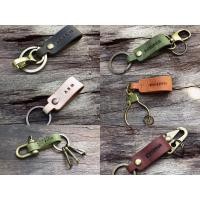 ราคา “key holder” พวงกุญแจหนังแท้ ตอกชื่อฟรี (375960889)