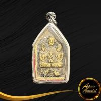 ราคา จี้ พระขุนแผน ขุนแผนสองนาง อุ้มกุมาร นางล้อม ขี่ไก่ หลังยันต์เสน่ห์ เมตตามหานิยม เรียกทรัพย์ การค้าขาย เจรจาต่อรอง (16881328591)