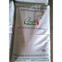 ราคา สารกรองเรซิ่นยี่ห้อเบสชั่น (15518028621)