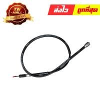 ราคา สายไมล์ Click-I / Click ดิส / Airblade ยี่ห้อ YAGUSO / UNF มาตรฐาน 100% (010501200046) " ทนทาน ใช้งานได้ยาว"ยาว 38 นิ้ว (2916754114)