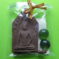 ราคา พระของชำร่วย ขุนแผน เนื้อแร่น้ำพี้ +ก้อนแร่น้ำพี้+ไหลน้ำพี้ (6365604062)