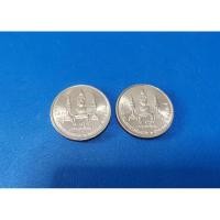 ราคา เหรียญ 2 บาท ที่ระลึกครบ 100 ปี พระบรมชนก (8137601687)