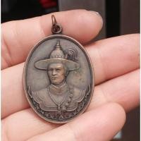 ราคา เหรียญพระเจ้าตากสิน รุ่นไพรีพินาศ วัดโพธิ์บางคล้า เนื้อทองแดง (599954426)