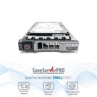 ราคา Dell 600GB 15K RPM 2.5" 12Gbps SAS hot-plug hard drive (6885239336)