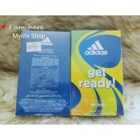 ราคา น้ำหอม Adidas รุ่น Get Ready ขนาด 100 ml. ของแท้ 100% (1554849555)
