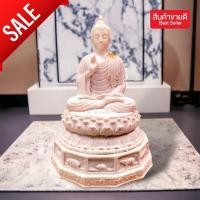 ราคา MOL[99]พระพุทธรูปปางประทานพร สีขาวดิบ ฐาน 12 ราศี ขนาดหน้าตัก 5 นิ้วสูง 27 ซม. เนื้อเรซิ่นเกรดA บูชาเสริมดวงเสริมความสำเ (23969468916)