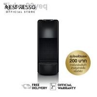 ราคา ▼✁Nespresso เครื่องชงกาแฟ รุ่น Essenza Mini (13202691144)