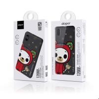 ราคา Power Bank Dopo 12000 mAh (1748690116)