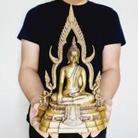 ราคา พระพุทธชินราช พิมพ์ฐานเล็ก ปี2500 ปลุกเสกวัดพระศรีฯ*ตอกโค๊ตทุกองค์* (หน้าตัก5นิ้ว สูง32ซม.)เนื้อทองเหลืองผสมชนวนเก่า (15423634589)