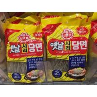 ราคา ทังมยอน วุ้นเส้นมันเทศเกาหลี ขนาด 100 กรัม (1522516342)