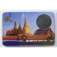 ราคา เหรียญ 1 บาท หลังวัดพระแก้ว 2525 สภาพสวย ผ่านการใช้ (โค็ต28) พร้อมแผงสะสม (1866490680)