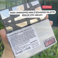 ราคา #ป้ายไทย Nars Unwrapped Mini Eyeshadow Palette #Dolce Vita กล่องเทา (12886274164)