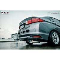 ราคา ท่อ HKS Hi-Power ปลายไทเทเนียม สำหรับ Honda City GM6 (2013-2019) (5531025291)