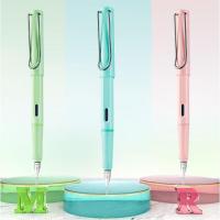 ราคา 【พร้อมส่ง 】Lamy Safari Fountain Pen Pastel ปากกา ลามี่ สีพาสเทล ลิมิเตต ปี 2019 สีหายากแล้วจ้า (10928619631)