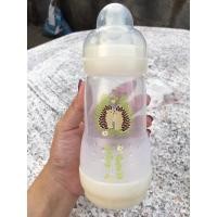 ราคา ขวดนมMAM9ออนช์(มือ1) (7977347756)