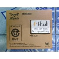ราคา Ultra Act x S.H.Figuarts ACE Suit (3121743348)