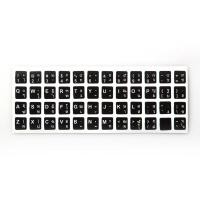 ราคา Yamano สติ๊กเกอร์ติดคีย์บอร์ด ภาษาไทย / อังกฤษ รุ่น ถูก (2733442737)