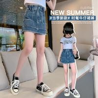 ราคา (**พร้อมส่งจากในไทย**) NO.651 กระโปรงยีนส์ แต่งชั้น กระโปรงกางเกงยีนส์เด็ก (19680920141)