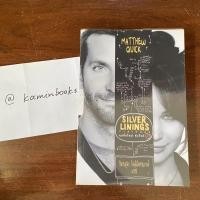 ราคา หนังสือมือสอง Silver Linings playbook ลุกขึ้นใหม่ หัวใจมีเธอ (เสนอราคาได้) (12361764345)