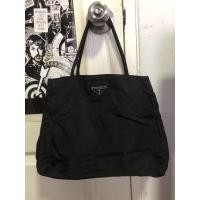 ราคา กระเป๋า prada ของแท้ล้าน% (6264154995)