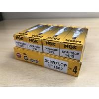 ราคา NGK DCPR7EGP Platinum หัวเทียนเข็ม แพลตตินั่ม (4 หัว) TOYOTA AVANZA 1.5/ SUZUKI SWIFT 1.2 / Ciaz 1.2 (7063234659)