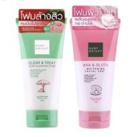 ราคา เบบี้ไบร์ท โฟมล้างหน้า 120g Baby Bright สูตรลดสิว (19385908587)