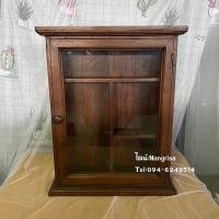 ราคา ตู้ไม้สัก ตู้ยาไม้สัก ตู้ยาสามัญประจำบ้าน ตู้แขวนติดผนัง (7694846826)