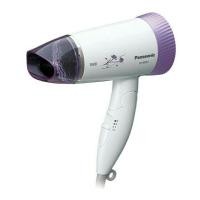 ราคา Panasonic hair dryer ไดร์เป่าผม ขนาด 1500W รุ่น ND52 สีม่วง (713476225)