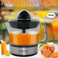 ราคา เครื่องคั้นน้ำส้มไฟฟ้า คั้นน้ำมะนาวยี่ห้อ SOKANY 45วัตต์ Juicer Extractor700Ml พร้อมส่ง (7442734121)