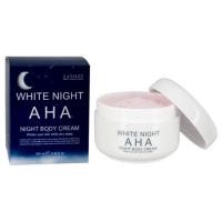 ราคา AHA White night Body Cream 250 ml ครีมบำรุงผิวขาว Lansley (1764023103)