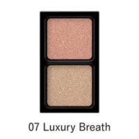 ราคา kanebo eye color duo7 (21527549364)