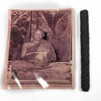 ราคา ตะกรุดโทน ยาว 4นิ้ว แกนทองแดง ถักเชือกลงรัก หลวงพ่อเงิน วัดดอนยายหอม พร้อมรูปถ่ายท่าน (20886041884)